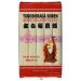 Chunsi wheat noodles (Tomoshiraga Somen) pack of 6 (6 x 400 g pack) 6 66.67 g (pack of 6)
