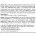 GOOD START Stage 2 Baby Formula Powder 6+ Months 900g 6 Count Packaging May Vary - Buy Online on GoSupps.com