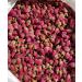 Rose Red Rose Buds 8oz - Buy Online on GoSupps.com