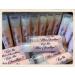 20 KISS THE MISS GOODBYE Chardonnay Lip Balms - Perfect Favors for Bridal Showers & Bachelorette Parties - Buy Online on GoSupps.com