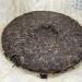 Pu-erh tea 2008 Octagonal Pavilion ( ) Arbor Ancient Tree Tea (Blue Classic) 357g Raw - Buy Online on GoSupps.com