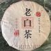 Pu-erh tea 2017 old white tea 350g