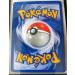 Pok mon Mew (8) - Wizards Black Star Promos - Buy Online on GoSupps.com