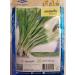 Thai Cilantro Parsley Seeds