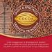 Lindt - LINDOR Display - Milk Chocolate - Heart Fondant 750g - Buy Online on GoSupps.com