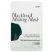 Petitfee Blackhead Melting Mask - 5 Patches (2.5ml Each) | Clear Pores & Smooth Skin - Buy Online on GoSupps.com