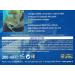 Guam Gambe-Glutei Drainage Treatment - Buy Online on GoSupps.com