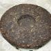 Pu-erh tea 2009 Jiamu rookie 357g Raw - Buy Online on GoSupps.com
