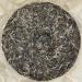 Pu-erh Tea 2021 SHENG JIA YUAN - Eighteen Villages of Mengku - Bang GAI 357g Raw - Buy Online on GoSupps.com