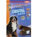 Nobby STARSNACK "Dental Sticks" large 28 pieces 840 g 840 g (1 pack)