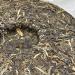 Pu-erh tea 2023 Ban Zhang water blue seal 357g Raw - Buy Online on GoSupps.com