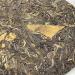 Pu-erh tea 2019 tianmen mountain old tree 357g Raw - Buy Online on GoSupps.com