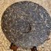TEA SOUL Th Puer Sheng Ink Mountain Cake 357 g - Buy Online on GoSupps.com