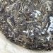 Pu-erh tea 2021 SHENG JIA YUAN - Eighteen Villages of Mengku -Hai gong 357g Raw - Buy Online on GoSupps.com