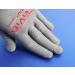 VViViD Vinyl Wrap Application Gloves Touch Screen Safe - Lint-Free (2 Pairs) 4 Count (Pack of 1) - Buy Online on GoSupps.com