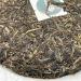 Pu-erh tea 2022 Naka 357g Raw - Buy Online on GoSupps.com