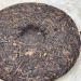 Pu-erh tea 2006 Custom Tea 8021 Brown Mountain 8021 Ancient Tree Round Tea 380g Raw - Buy Online on GoSupps.com