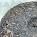 Pu-erh tea 2006 Yunnan arbor cake tea 357g Raw - Buy Online on GoSupps.com