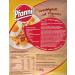 Pfanni Potato Dumplings with Raw Potatoes (Kartoffel Kl Ãe mit Rohen Kartoffeln) 200g - Buy Online on GoSupps.com