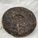 Pu-erh tea 2009 Xiangzhuqing spring 500g Raw - Buy Online on GoSupps.com