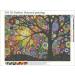 MXJSUA Diamond Painting Kit for Adults - 5D DIY Full Drill Round Diamond Art - Geometric Colored Tree Design - Home Wall Decor - 12x16 Inch - Buy Online on GoSupps.com