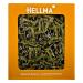 Buy Hellma Dark Chocolate-Covered Espresso Beans | 380 Pack (1.1g Each) - International Shipping Available - Buy Online on GoSupps.com