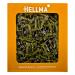 Hellma chocolate-covered espresso beans 380 x 1.1g dark