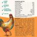 Purina Beyond Grain Free Natural Dry Cat Food - White Meat Chicken & Egg Recipe, 5 lb Bag - Buy Online on GoSupps.com