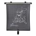 Dreambaby Car Shade Window Roller (36 x 48 cm) Tiger 36 x 48 cm Tiger