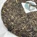 Pu-erh tea 2022 Naka 357g Raw - Buy Online on GoSupps.com