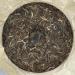 Pu-erh tea 2015 Long Xiao Nine Heavens 357g Raw - Buy Online on GoSupps.com