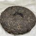 Pu-erh tea 2018 pasha ancient tree 357g Raw - Buy Online on GoSupps.com