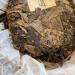 Pu-erh tea 2010 Jingmai 357g Raw - Buy Online on GoSupps.com