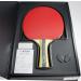 Butterfly B603FL Ping Pong Paddle Set with Case | Tournament Grade Table Tennis Racket for High Speed & Spin - Buy Online on GoSupps.com