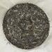 Pu-erh tea 2009 SHENG JIA YUAN Ebon 357g Raw - Buy Online on GoSupps.com