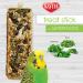 Kaytee Avian Superfood Treat Stick - Spinach & Kale 5.5oz for Birds - Buy Online on GoSupps.com
