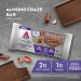 Atkins Endulge Almond Craze Bar - 2g Net Carbs, 1g Sugar, High Fiber - 5 Ct x 6 Pack, Chocolate Crunch - Buy Online on GoSupps.com