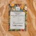 Old India Cumin Ground Roasted 2kg - High Quality Spice Blend (Pack of 1) - Buy Online on GoSupps.com