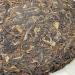 Pu-erh tea 2020 Custom Tea Xi Gui 357g Raw - Buy Online on GoSupps.com