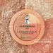 La Proven ale Organic Instant Golden Radiance Powder 3 in 1: Sun Powder Blusher Complexion Illuminator - 100% Natural Ingredients - Bronzing Powder for Face Good Looking Effect - Buy Online on GoSupps.com