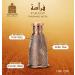 Adilqadri Farasat Luxury 100% Alcohol Free Long Lasting Attar Perfume Long Lasting Fragrance Natural Distiled for All Occasions (12 Ml/0.4 Fl Oz) Fresh spicy Amber Rose Aromatic Woody 12 ML - Buy Online on GoSupps.com