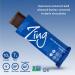 Zing Plant-Based Protein Bar - Dark Chocolate Coconut | 11g Protein, 3g Fiber | Vegan, Gluten-Free, Non-GMO | 12 Count - Buy Online on GoSupps.com