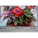 Gobelins L Assorted Flowers in Vase Needlepoint Canvas - Exquisite Floral Design - Buy Online on GoSupps.com