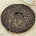 Pu-erh tea 2002 Customized version Grade A green seal 400g Raw - Buy Online on GoSupps.com