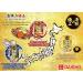 DAISHO Soy Milk Hot Pot Soup Base with Sea Urchin Flavour 750 Grams Soy Milk with Sea Urchin Flavour - Buy Online on GoSupps.com