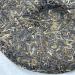 Pu-erh tea 2022 Brown Mountain Big Tree Tea 357g Raw - Buy Online on GoSupps.com