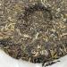 Pu-erh tea 2016 dragon and phoenix 357g Raw - Buy Online on GoSupps.com