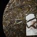 2021 Yi Wu Raw Puerh Tea Cake 357g - Natural & Aged Sheng Pu Erh Tea from Yunnan (12.6oz) - Buy Online on GoSupps.com