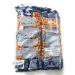 Manzela Japanese Style Peanuts 10 count 6.35oz - Cacahuates Estilo Japones 10pz de 180grs - Buy Online on GoSupps.com