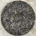 Pu-erh tea 2021 SHENG JIA YUAN - Eighteen Villages of Mengku -Dong lai 357g Raw - Buy Online on GoSupps.com